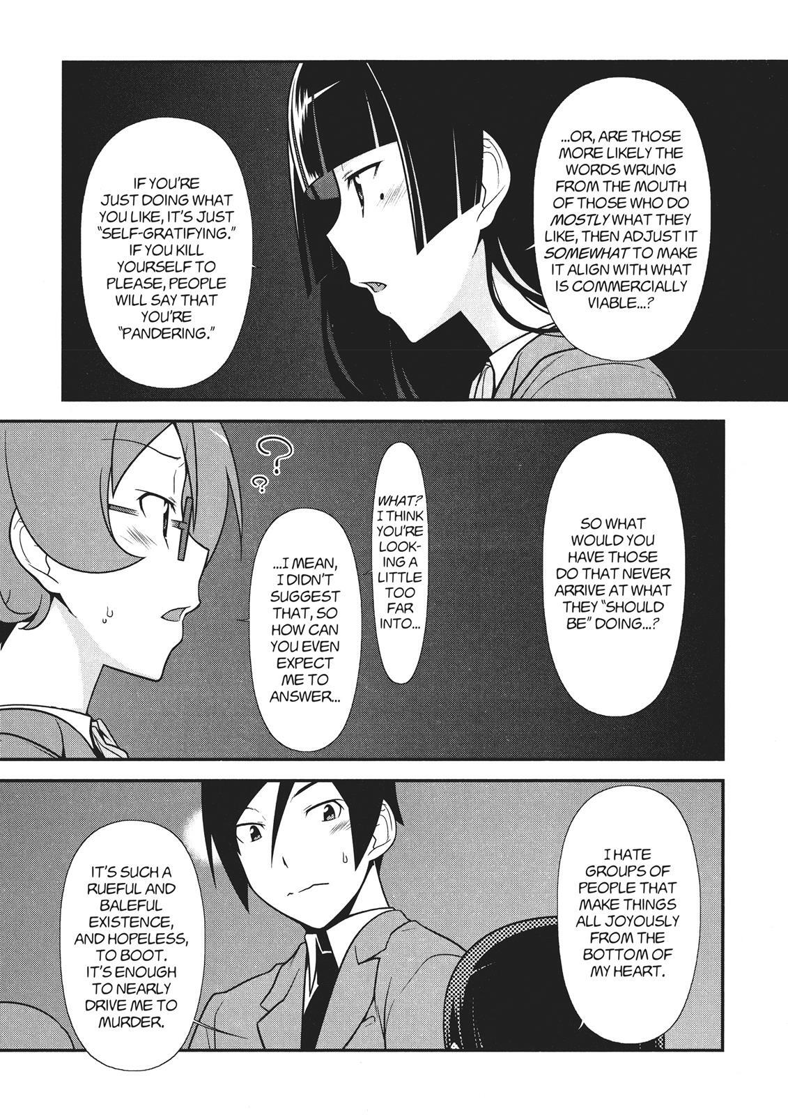 Read Oreimo- Kuroneko Manga Online