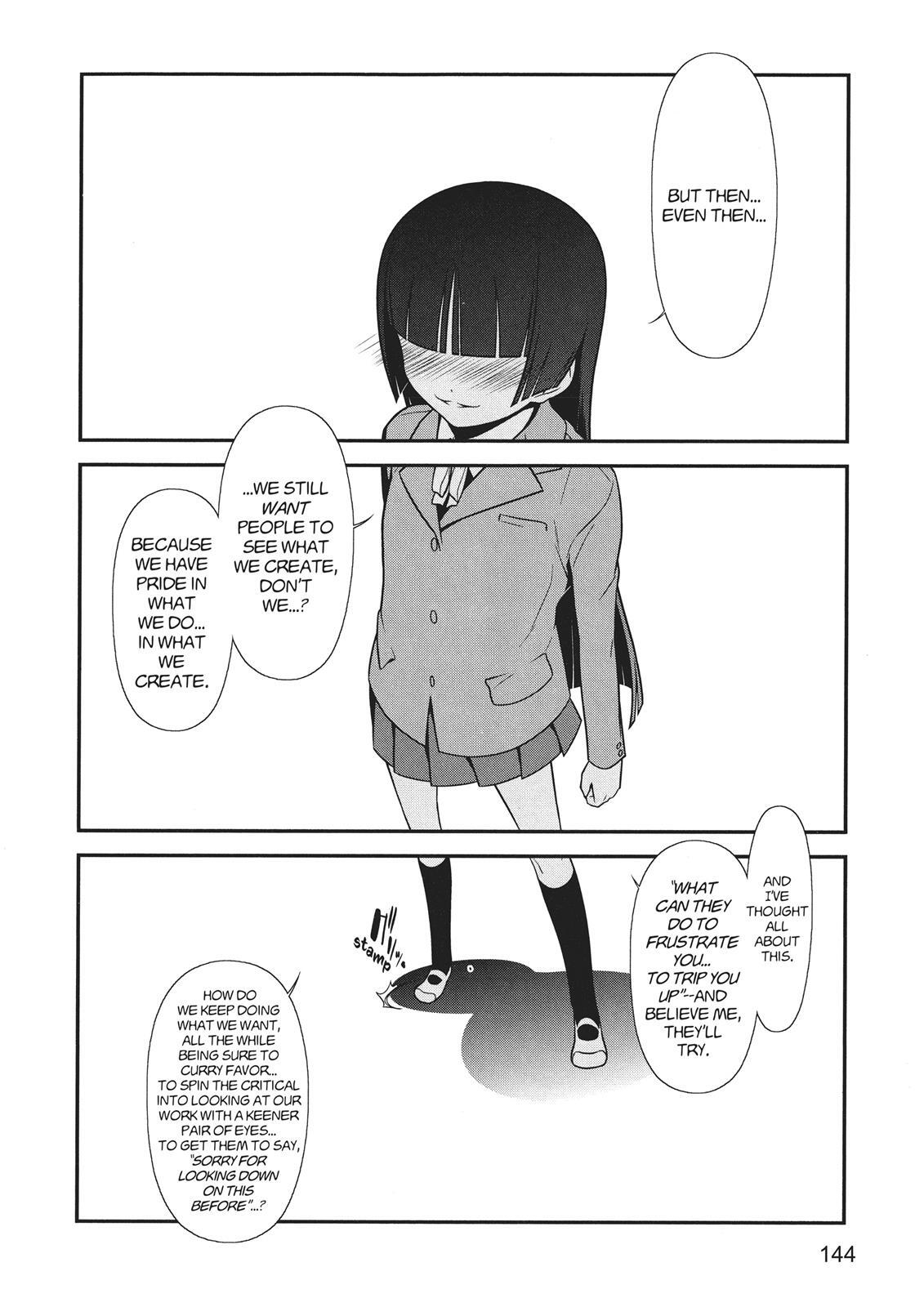 Read Oreimo- Kuroneko Manga Online