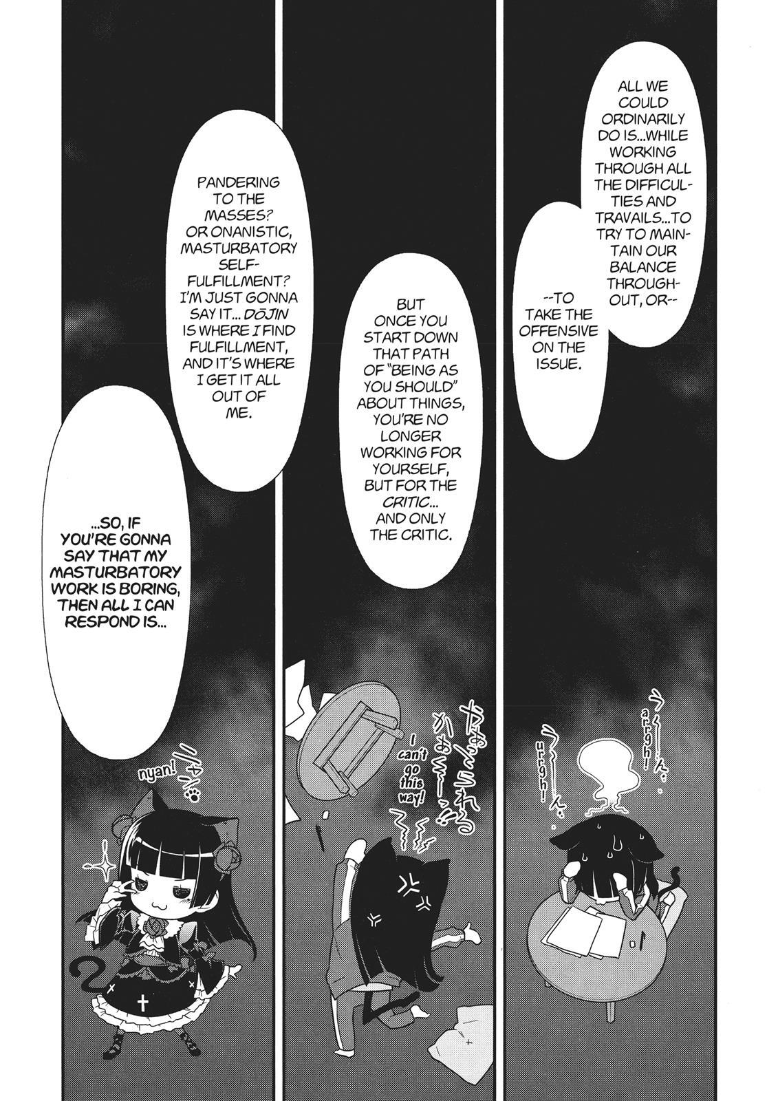 Read Oreimo- Kuroneko Manga Online
