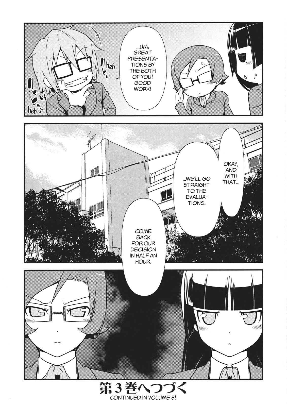 Read Oreimo- Kuroneko Manga Online