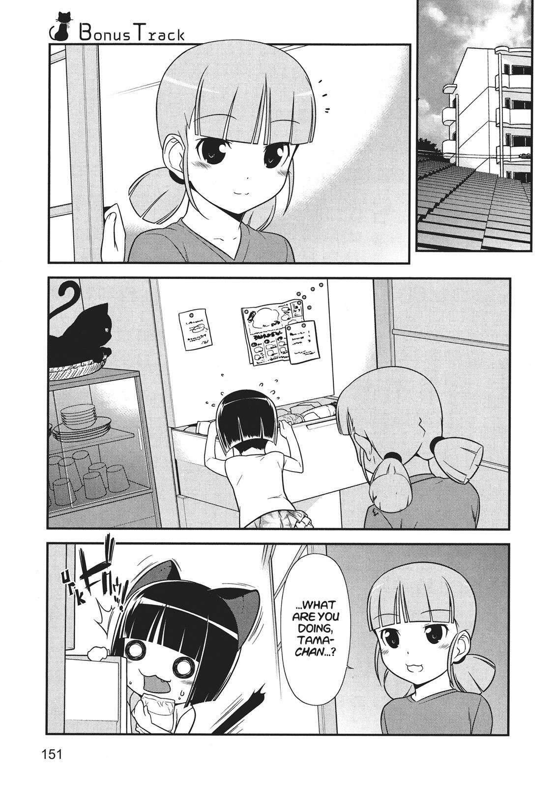 Read Oreimo- Kuroneko Manga Online