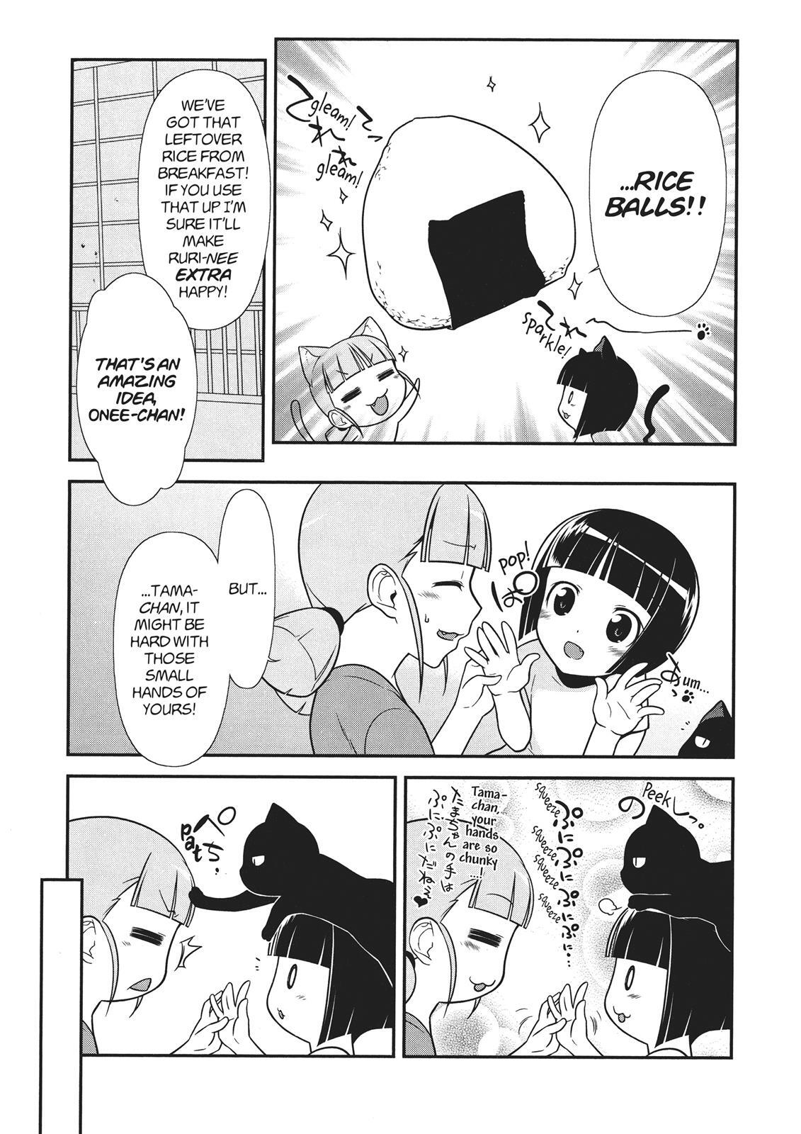 Read Oreimo- Kuroneko Manga Online
