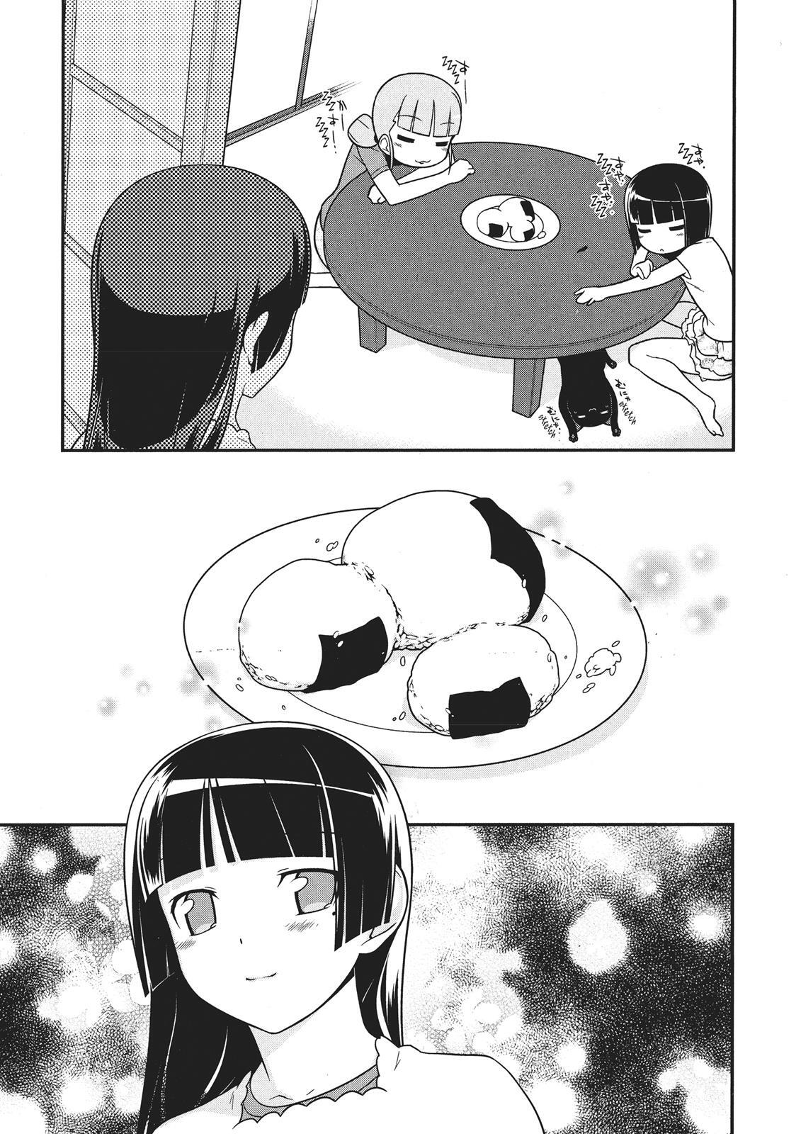 Read Oreimo- Kuroneko Manga Online