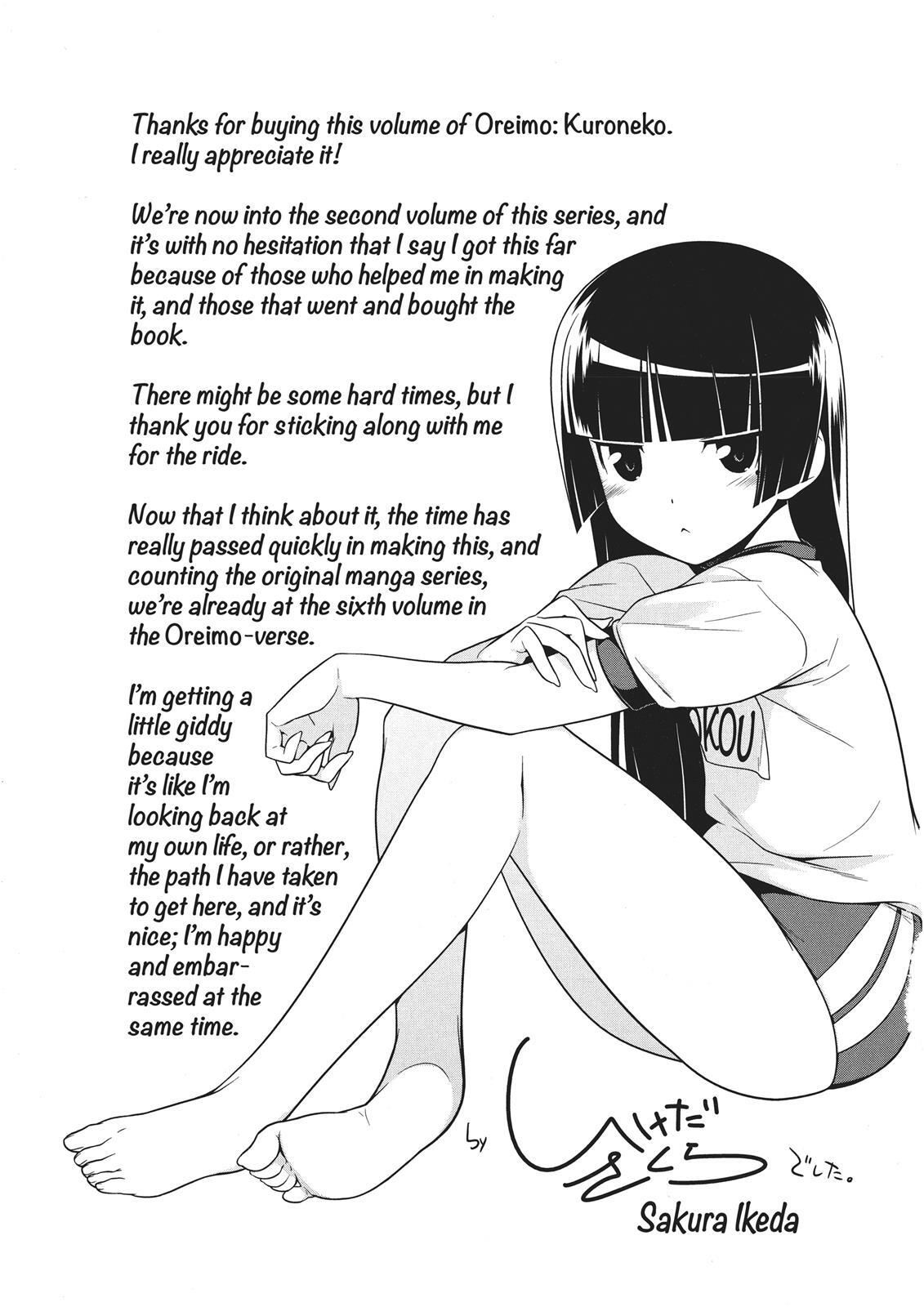 Read Oreimo- Kuroneko Manga Online