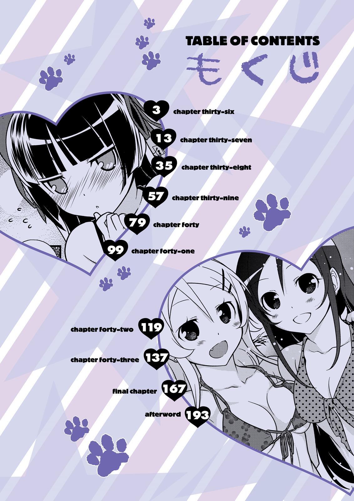 Read Oreimo- Kuroneko Manga Online