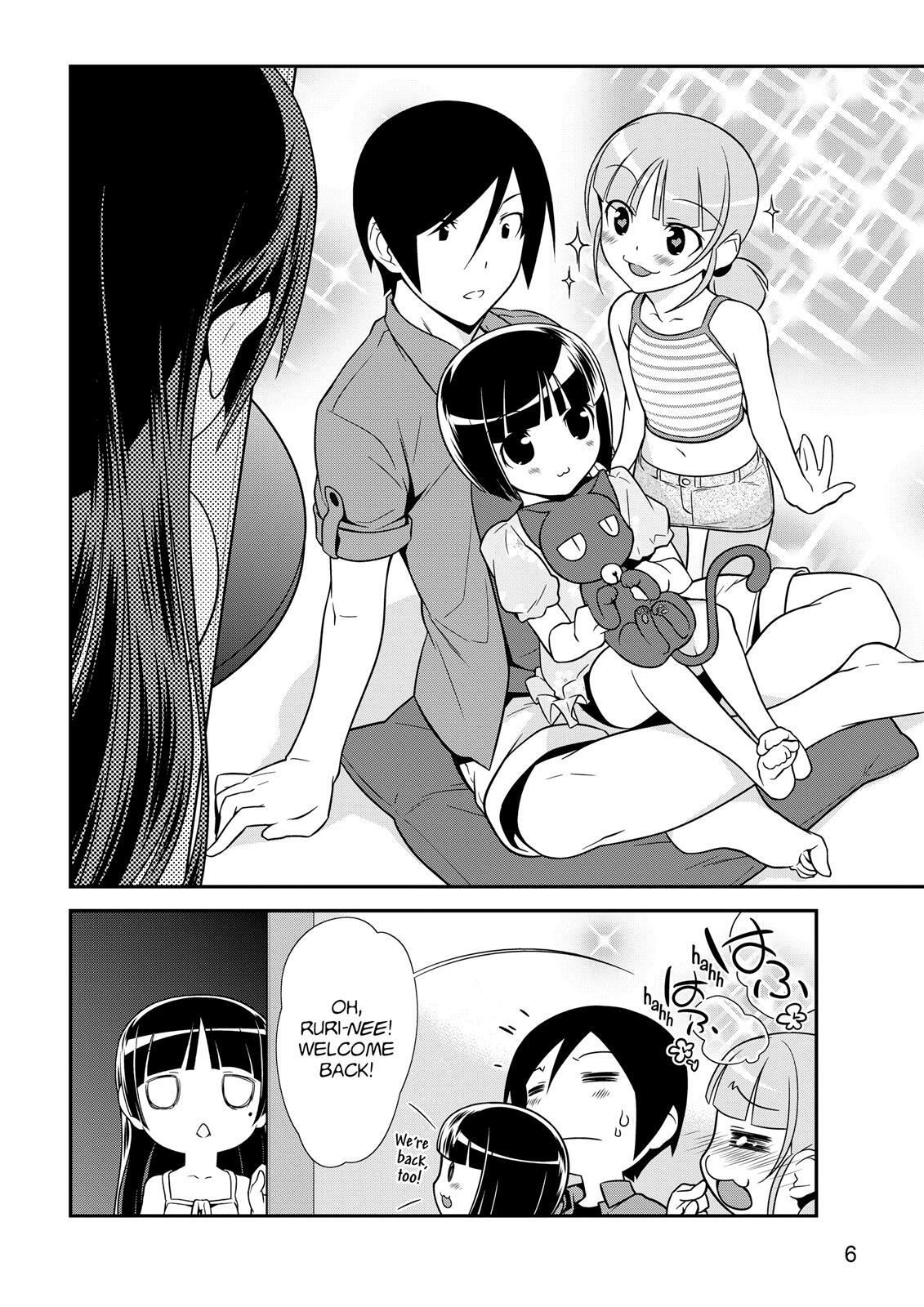 Read Oreimo- Kuroneko Manga Online