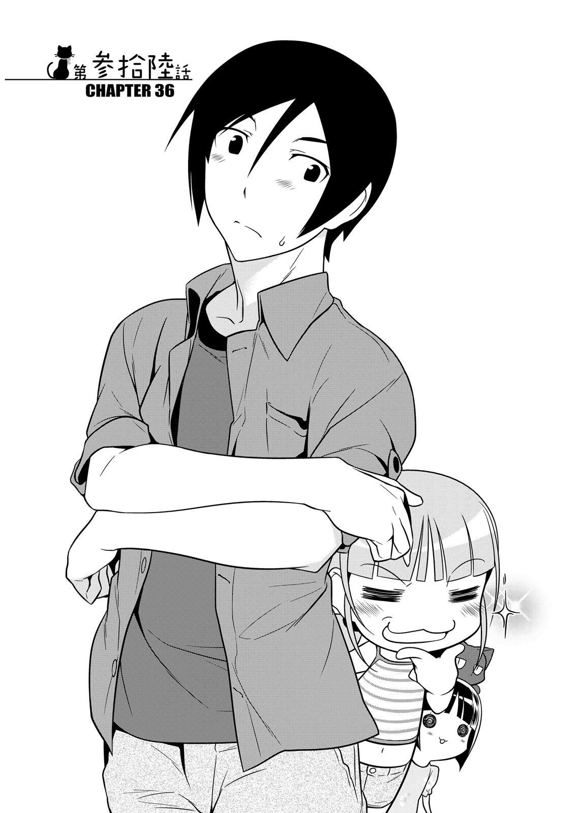 Read Oreimo- Kuroneko Manga Online