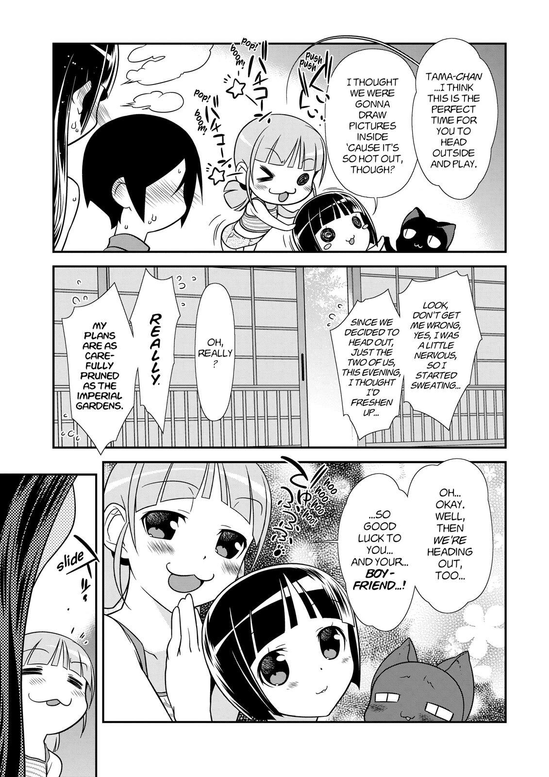 Read Oreimo- Kuroneko Manga Online