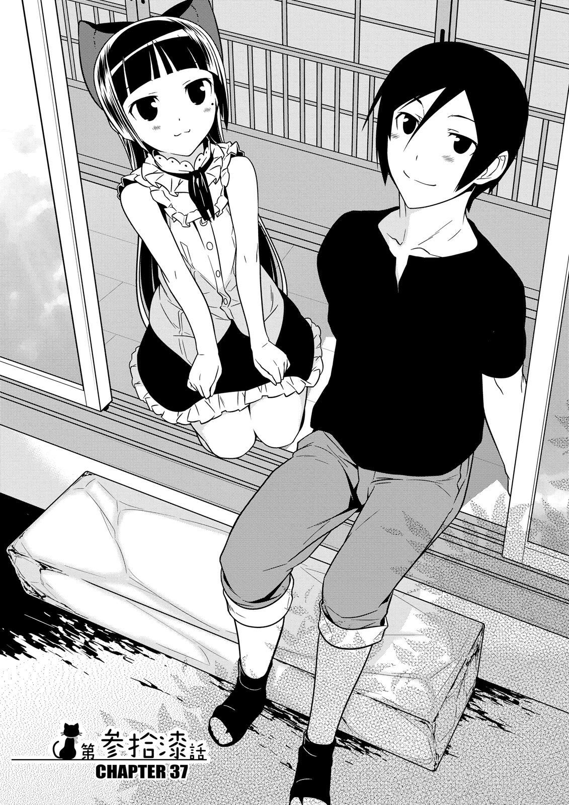 Read Oreimo- Kuroneko Manga Online