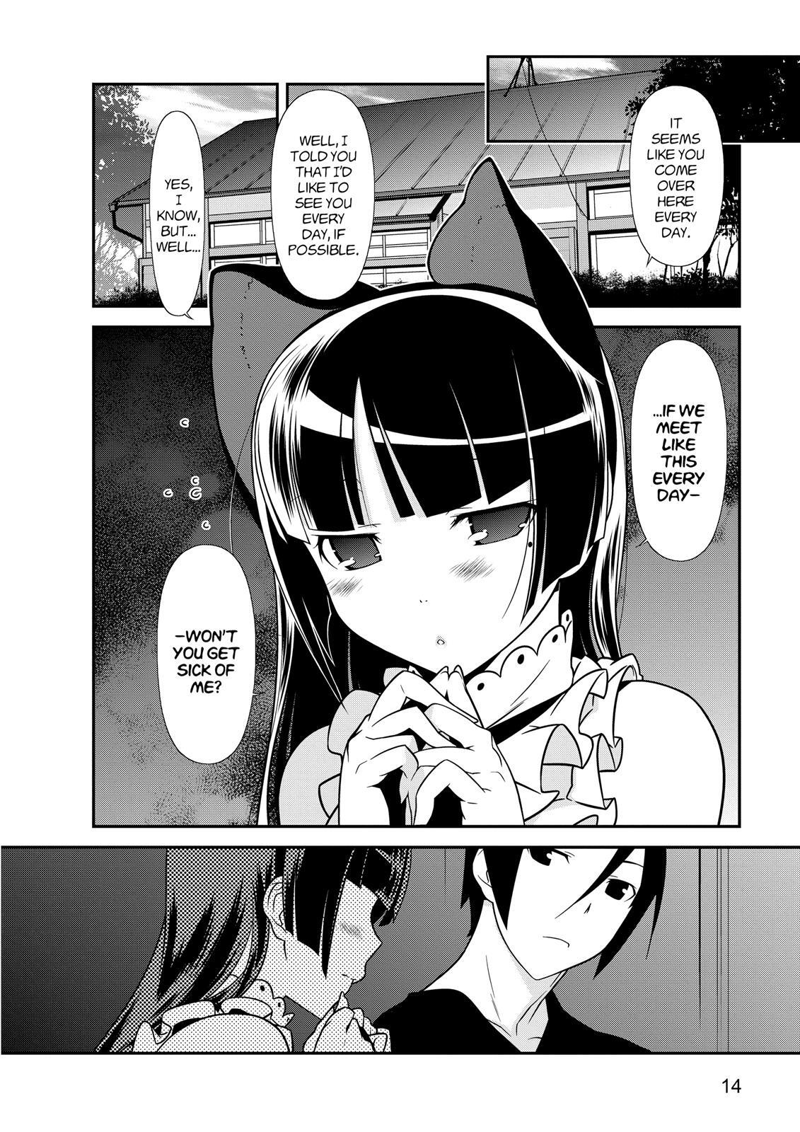 Read Oreimo- Kuroneko Manga Online