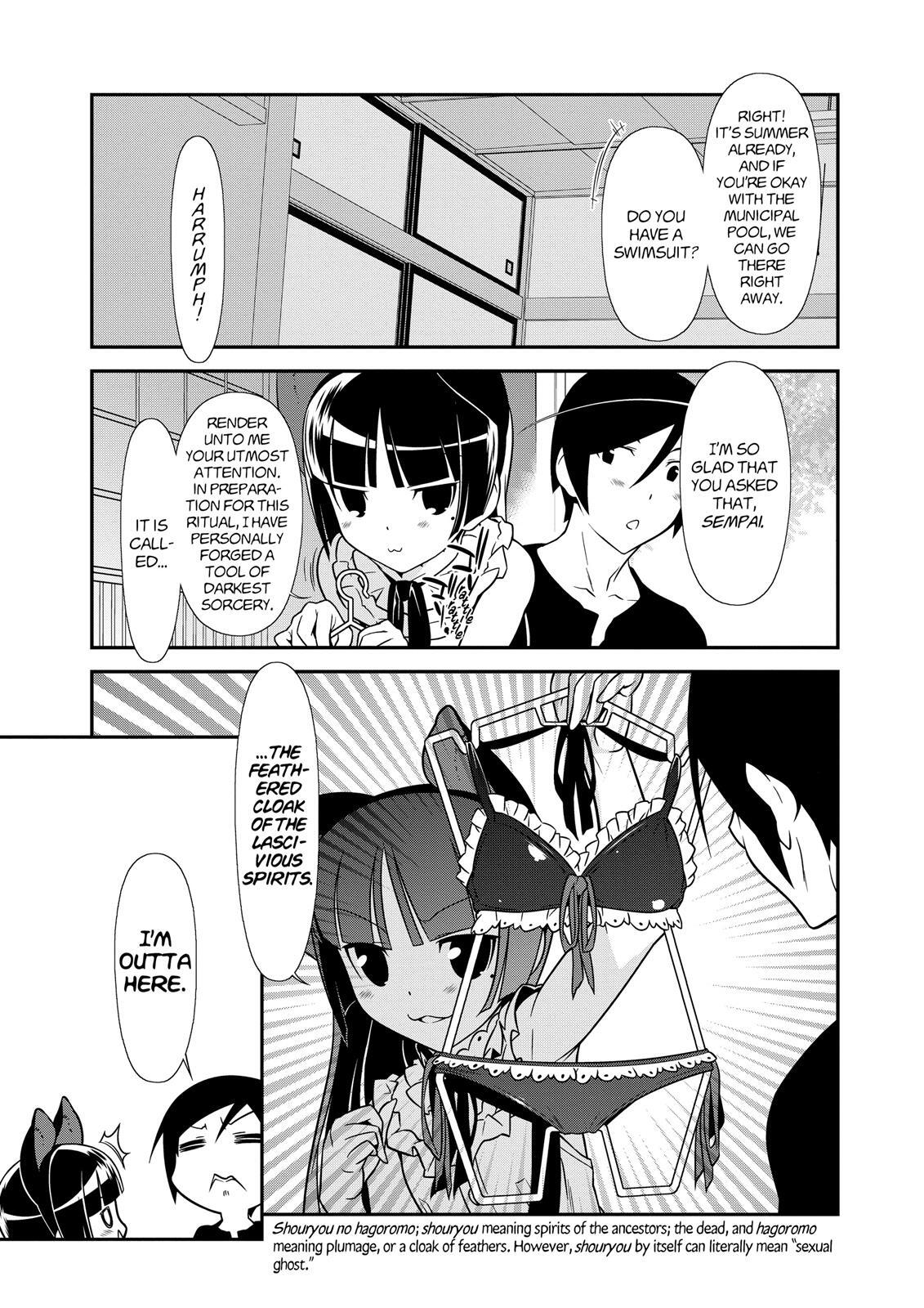 Read Oreimo- Kuroneko Manga Online