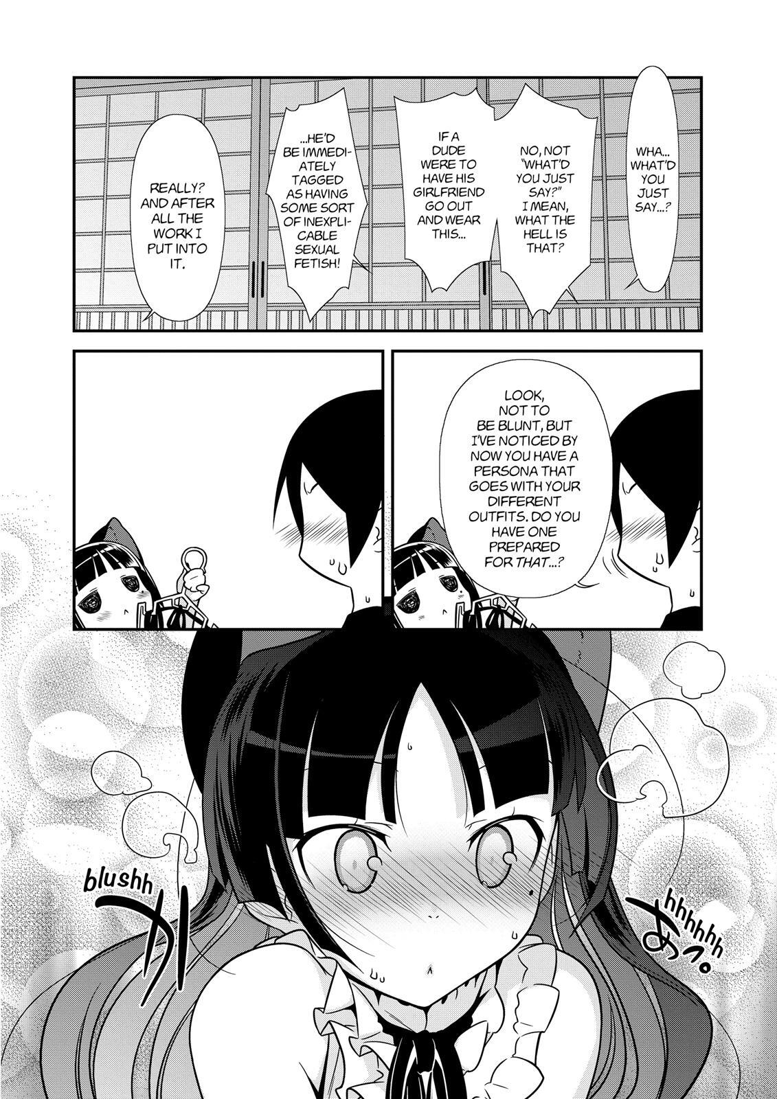 Read Oreimo- Kuroneko Manga Online