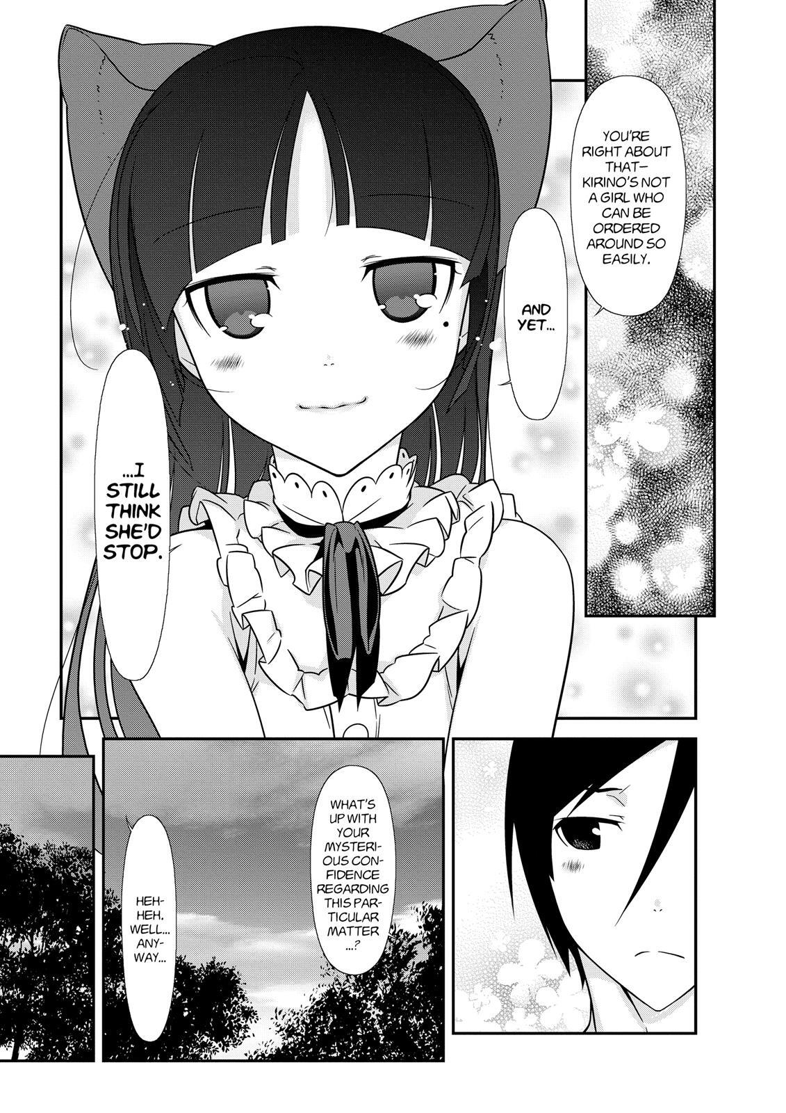 Read Oreimo- Kuroneko Manga Online