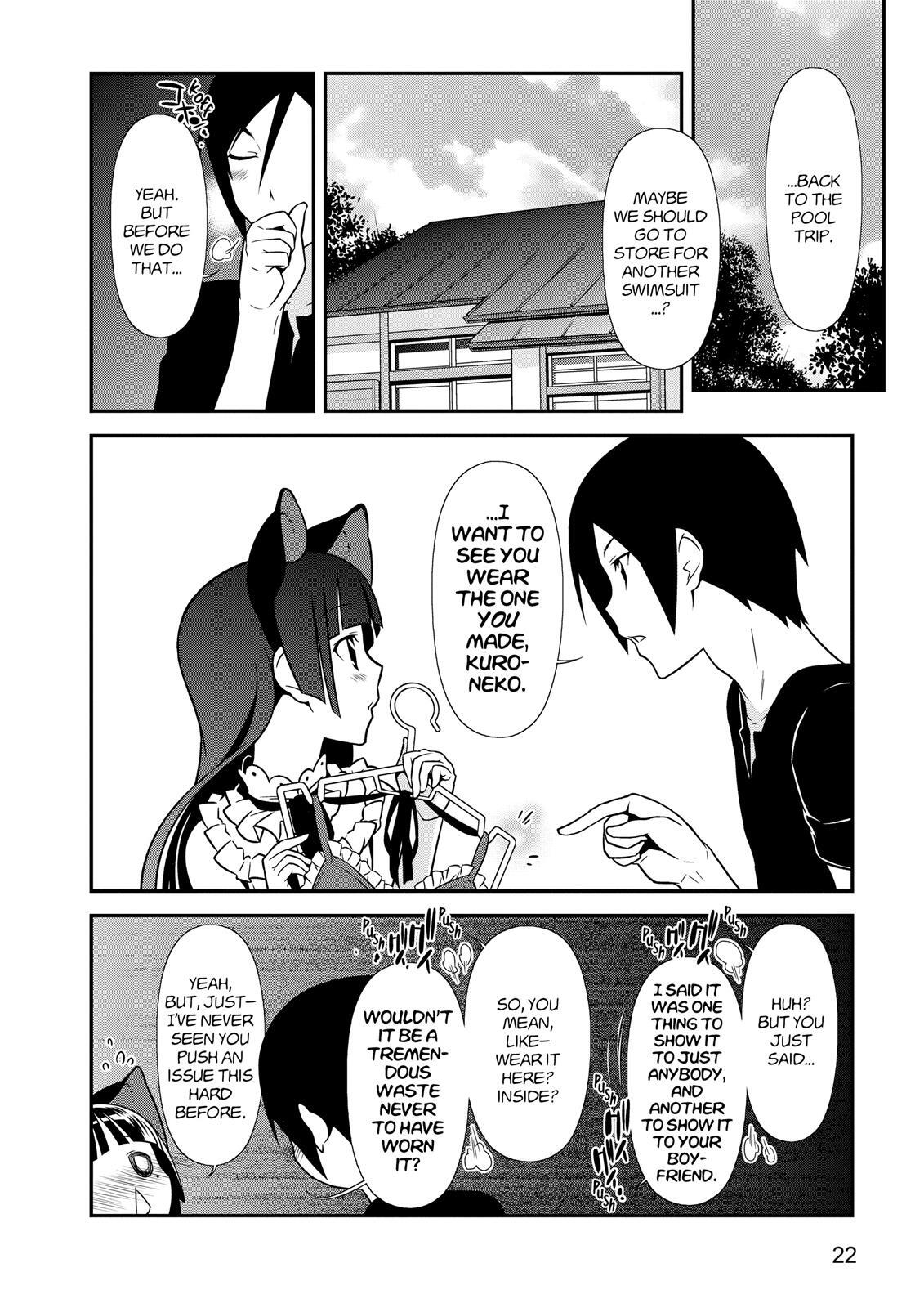 Read Oreimo- Kuroneko Manga Online