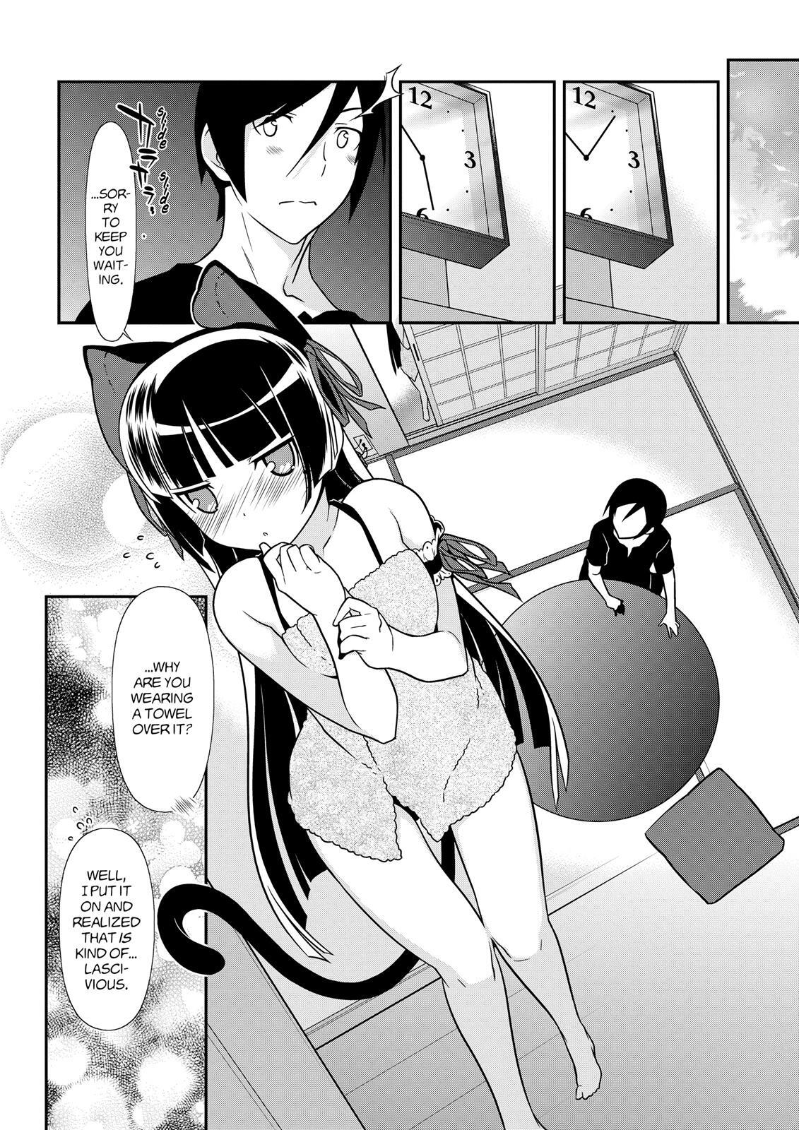 Read Oreimo- Kuroneko Manga Online