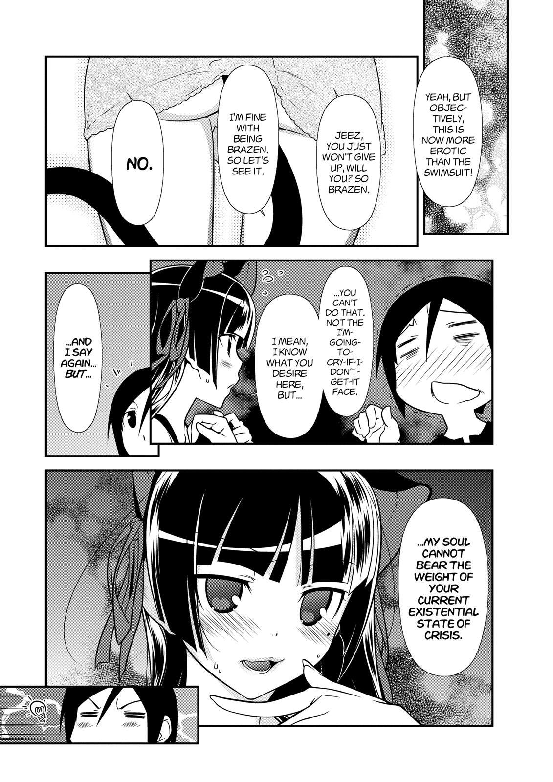 Read Oreimo- Kuroneko Manga Online