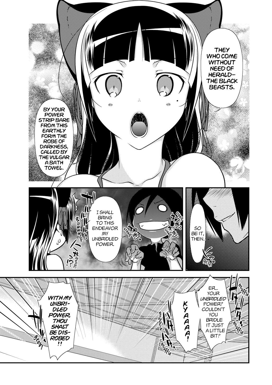 Read Oreimo- Kuroneko Manga Online