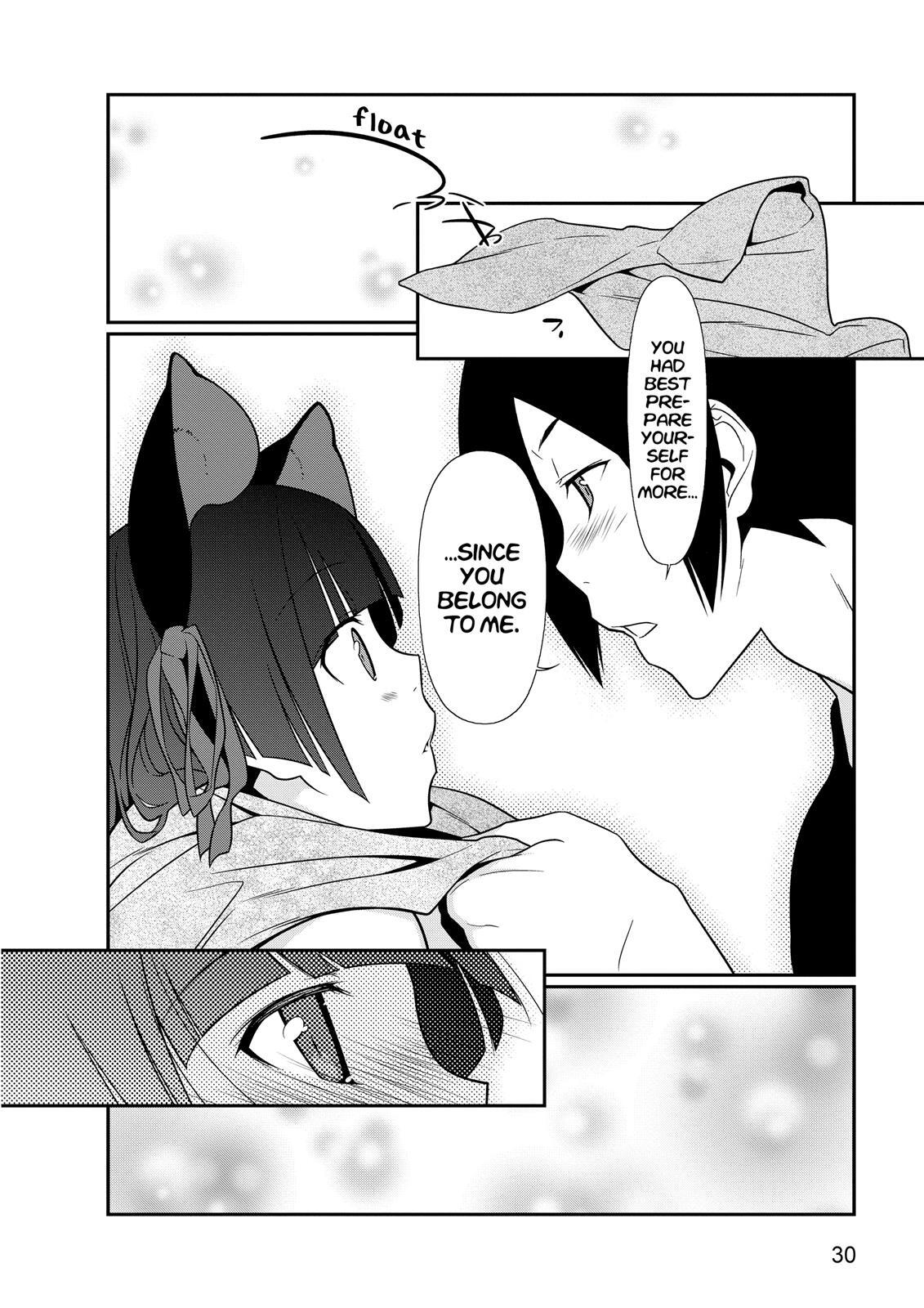 Read Oreimo- Kuroneko Manga Online