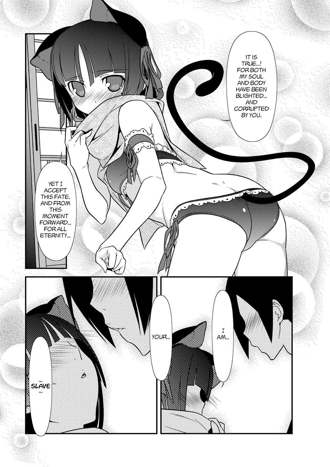 Read Oreimo- Kuroneko Manga Online