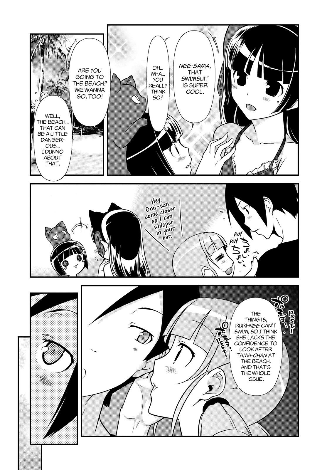 Read Oreimo- Kuroneko Manga Online