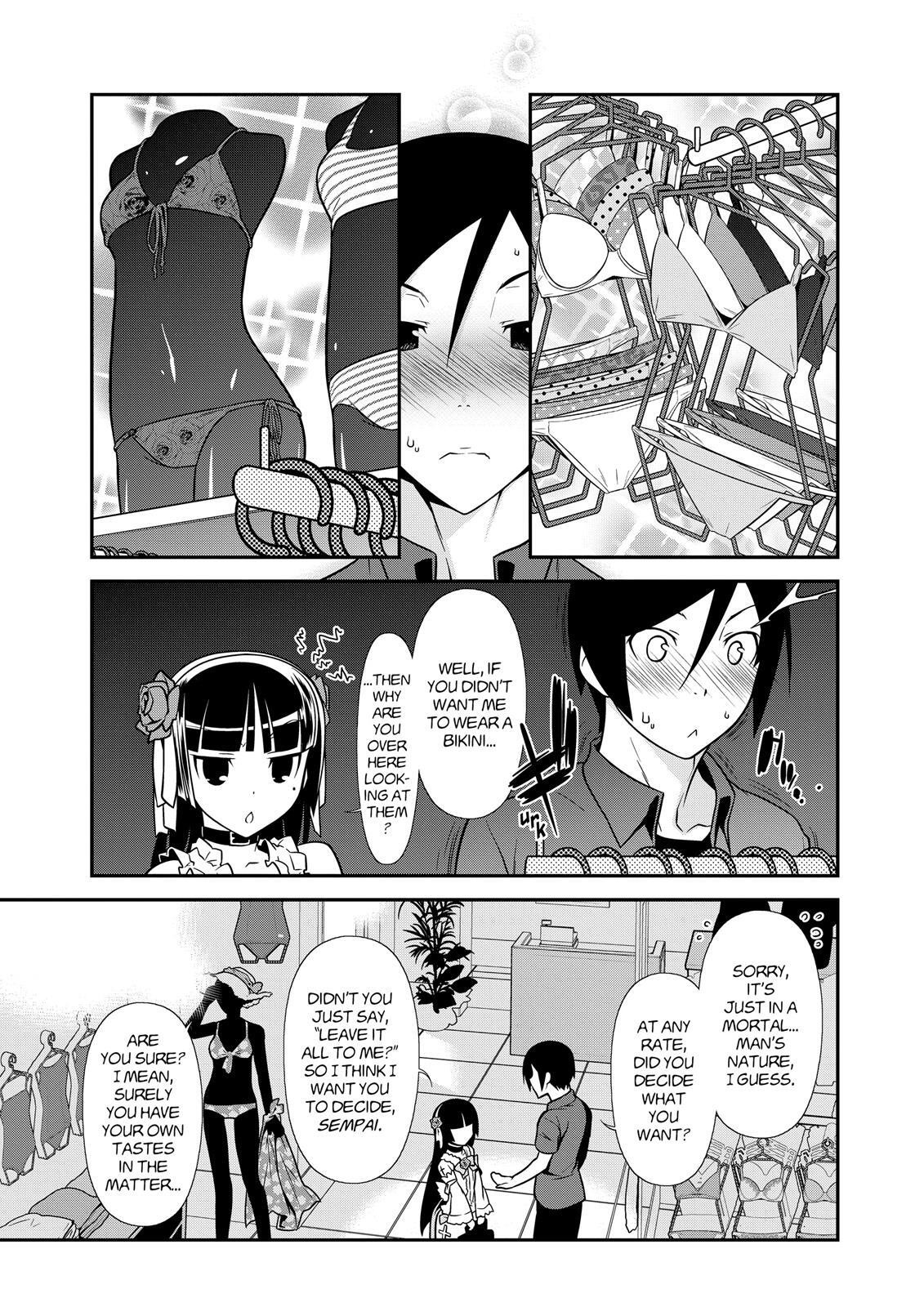 Read Oreimo- Kuroneko Manga Online