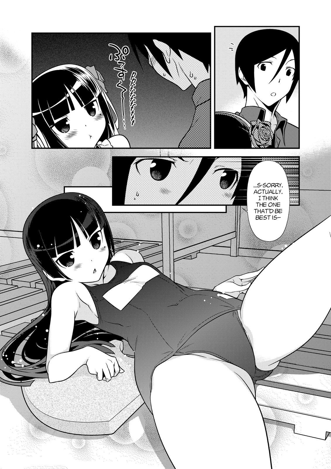 Read Oreimo- Kuroneko Manga Online