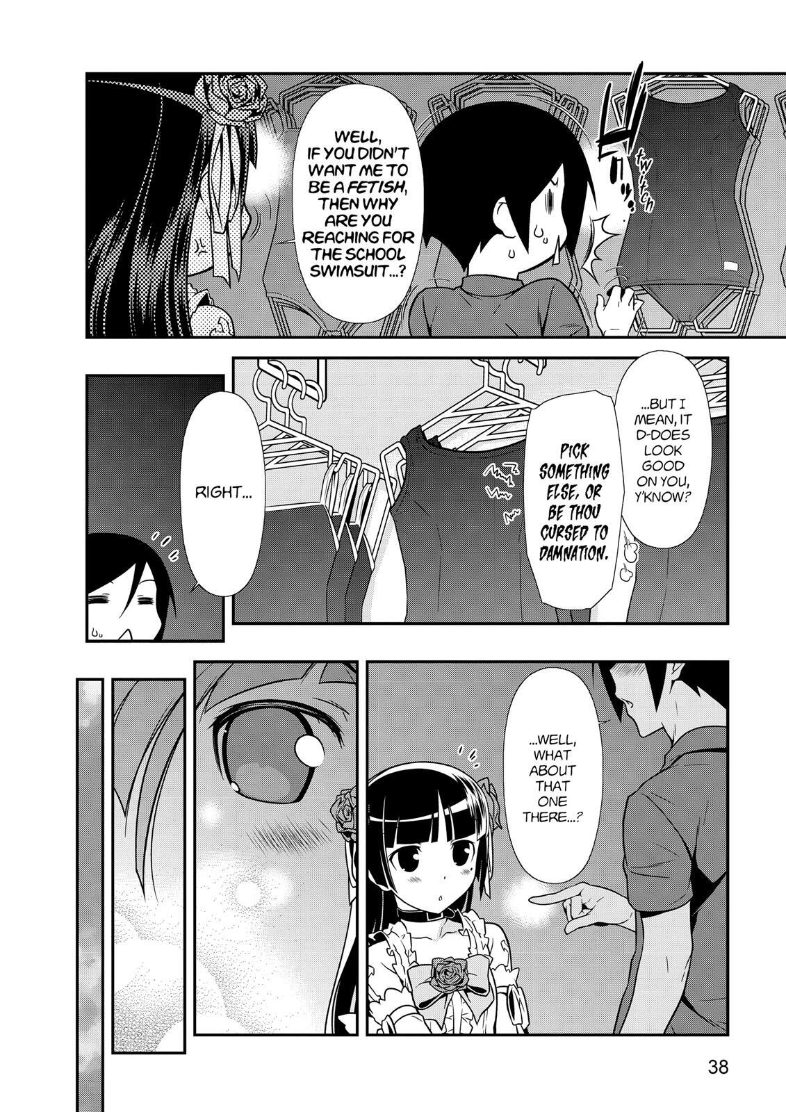 Read Oreimo- Kuroneko Manga Online