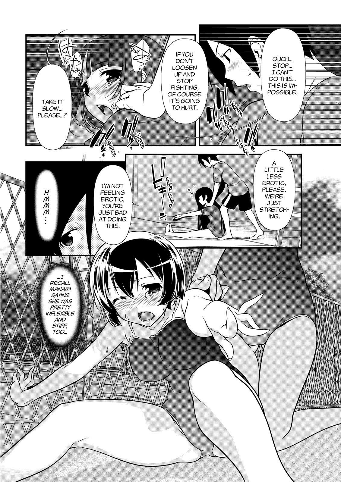 Read Oreimo- Kuroneko Manga Online