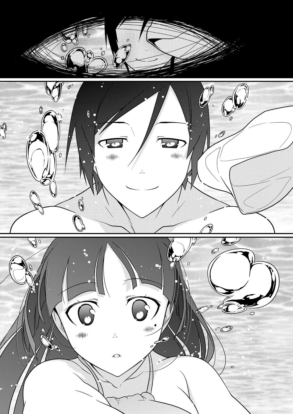 Read Oreimo- Kuroneko Manga Online