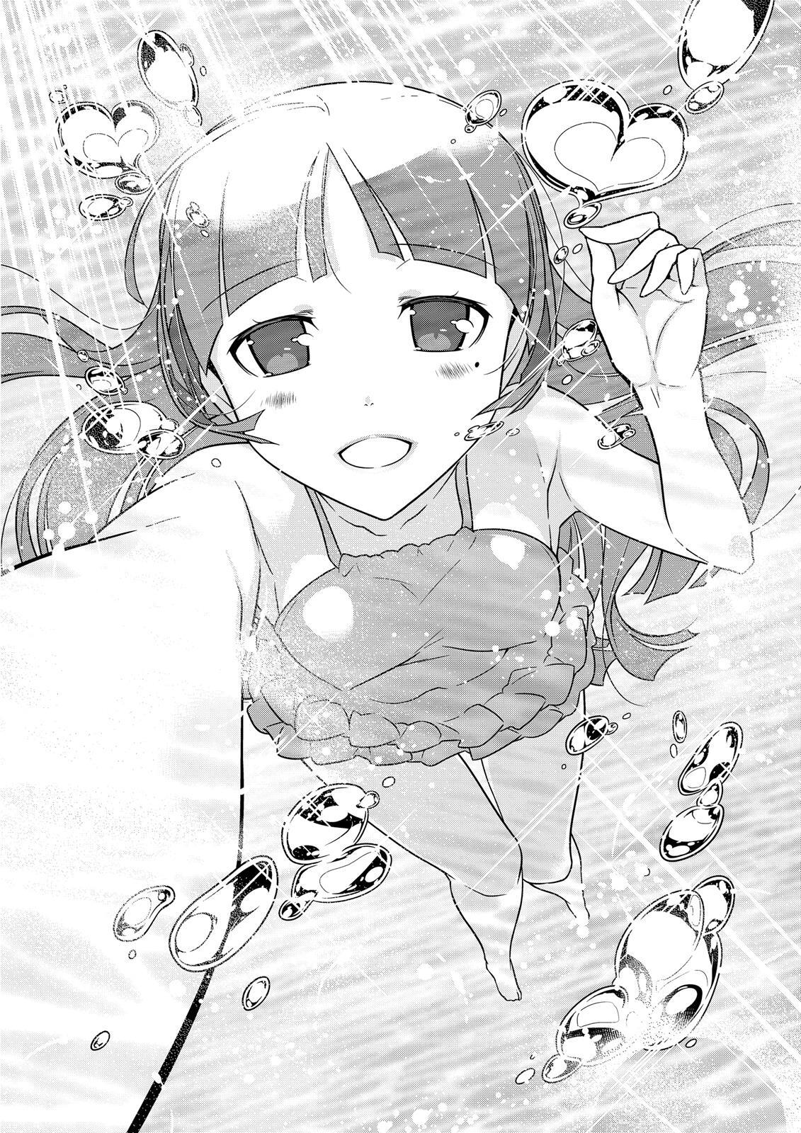 Read Oreimo- Kuroneko Manga Online