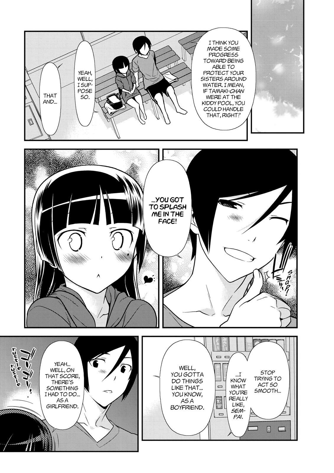 Read Oreimo- Kuroneko Manga Online