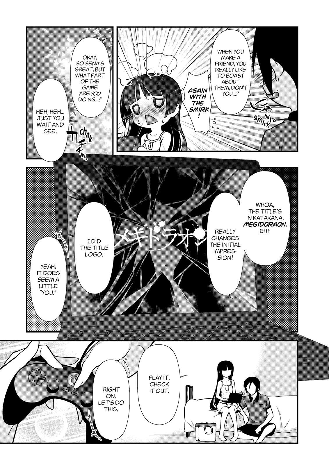Read Oreimo- Kuroneko Manga Online