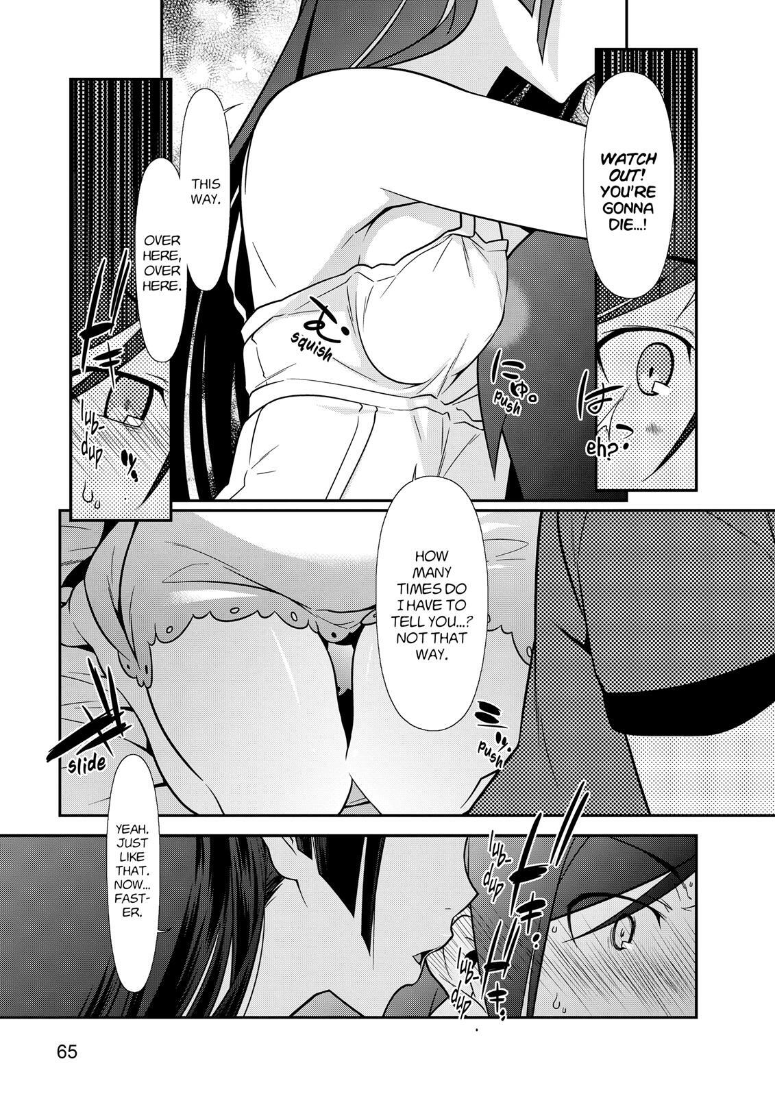 Read Oreimo- Kuroneko Manga Online