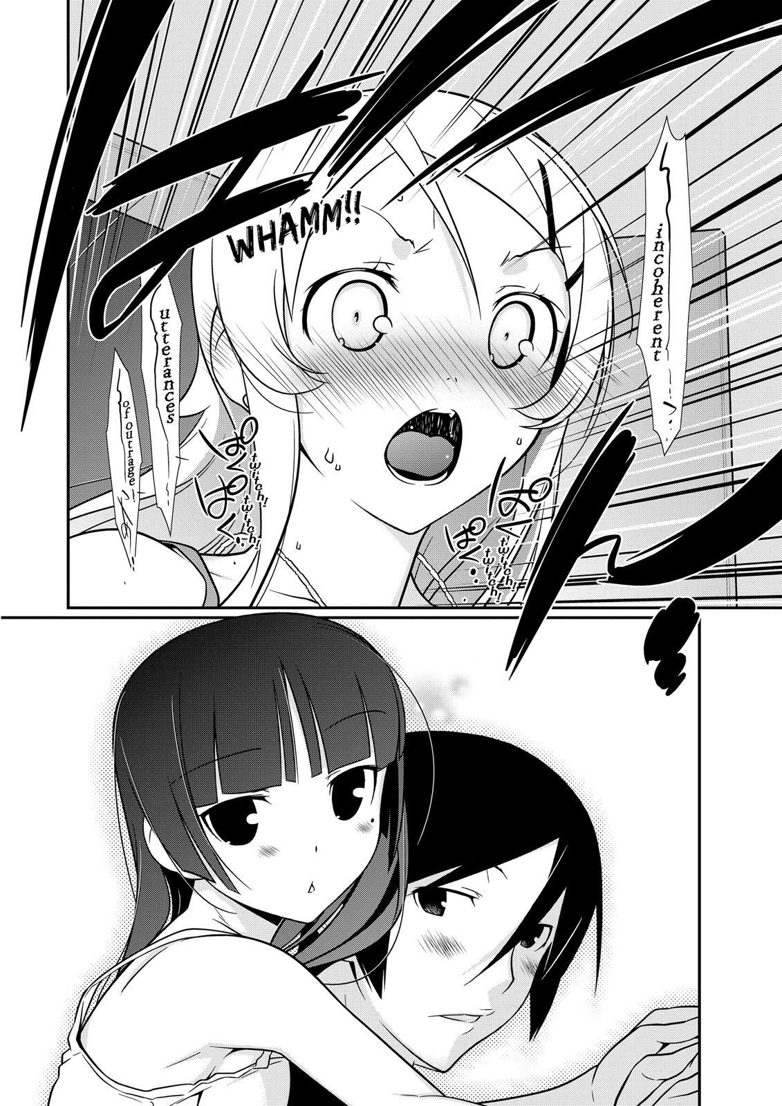 Read Oreimo- Kuroneko Manga Online
