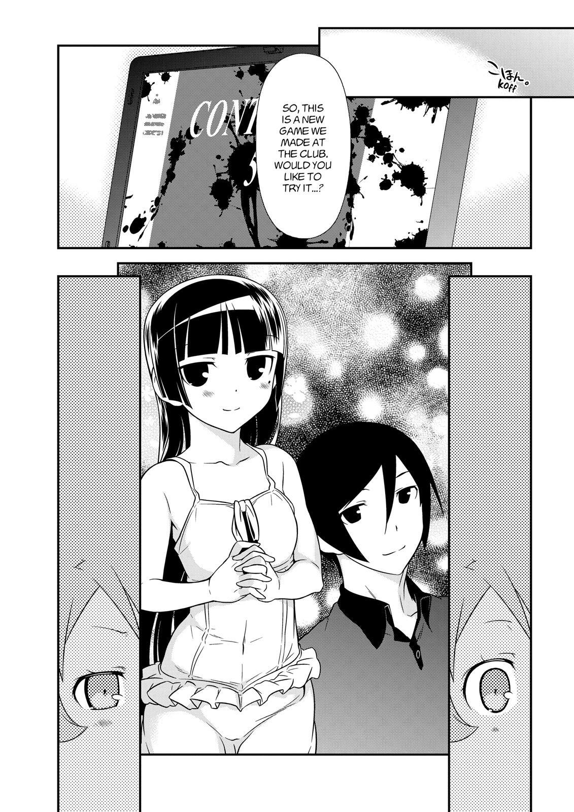 Read Oreimo- Kuroneko Manga Online