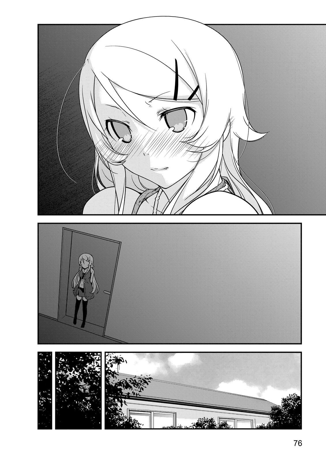 Read Oreimo- Kuroneko Manga Online