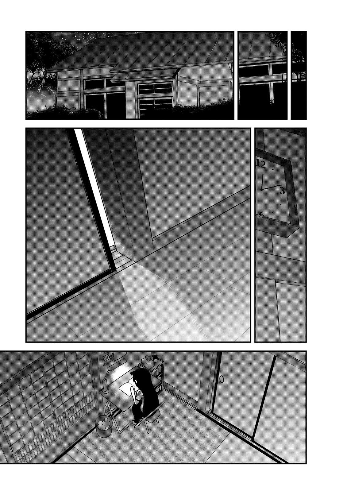 Read Oreimo- Kuroneko Manga Online