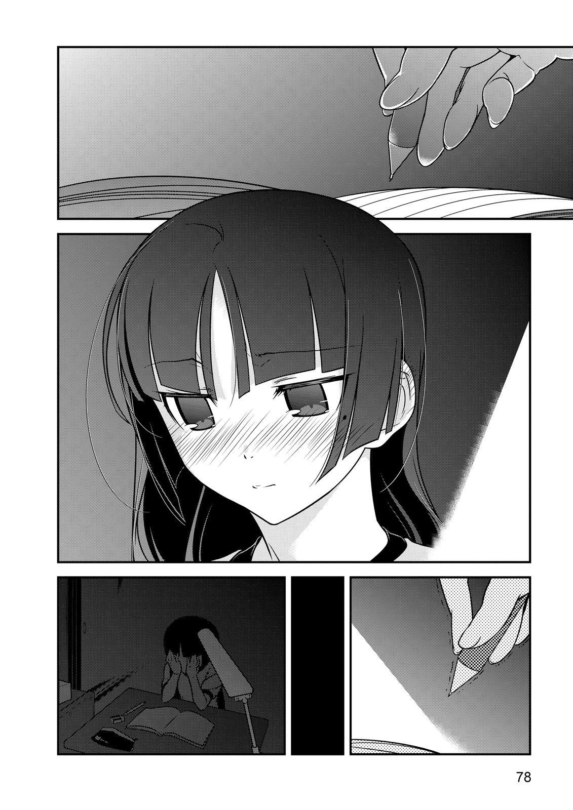 Read Oreimo- Kuroneko Manga Online