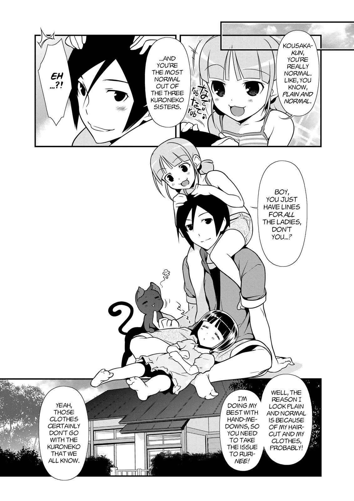 Read Oreimo- Kuroneko Manga Online