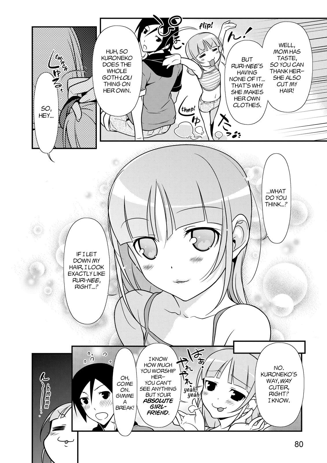 Read Oreimo- Kuroneko Manga Online