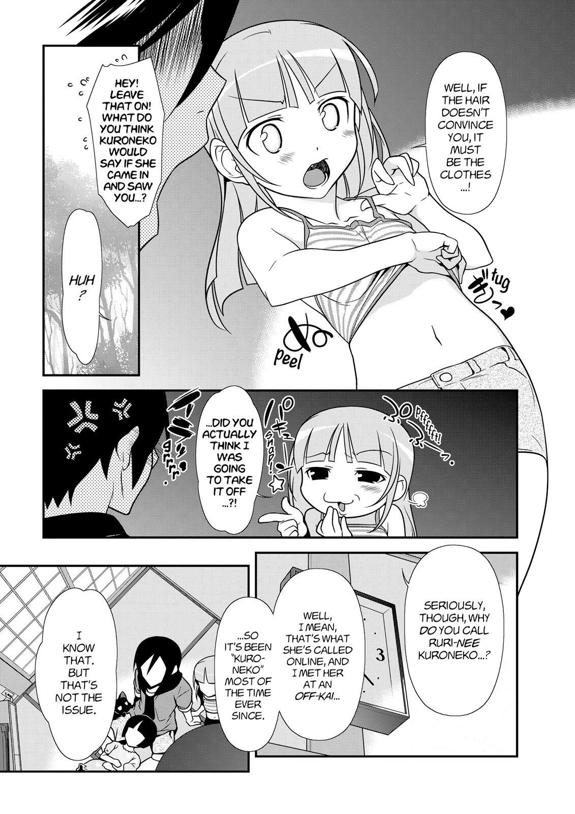 Read Oreimo- Kuroneko Manga Online
