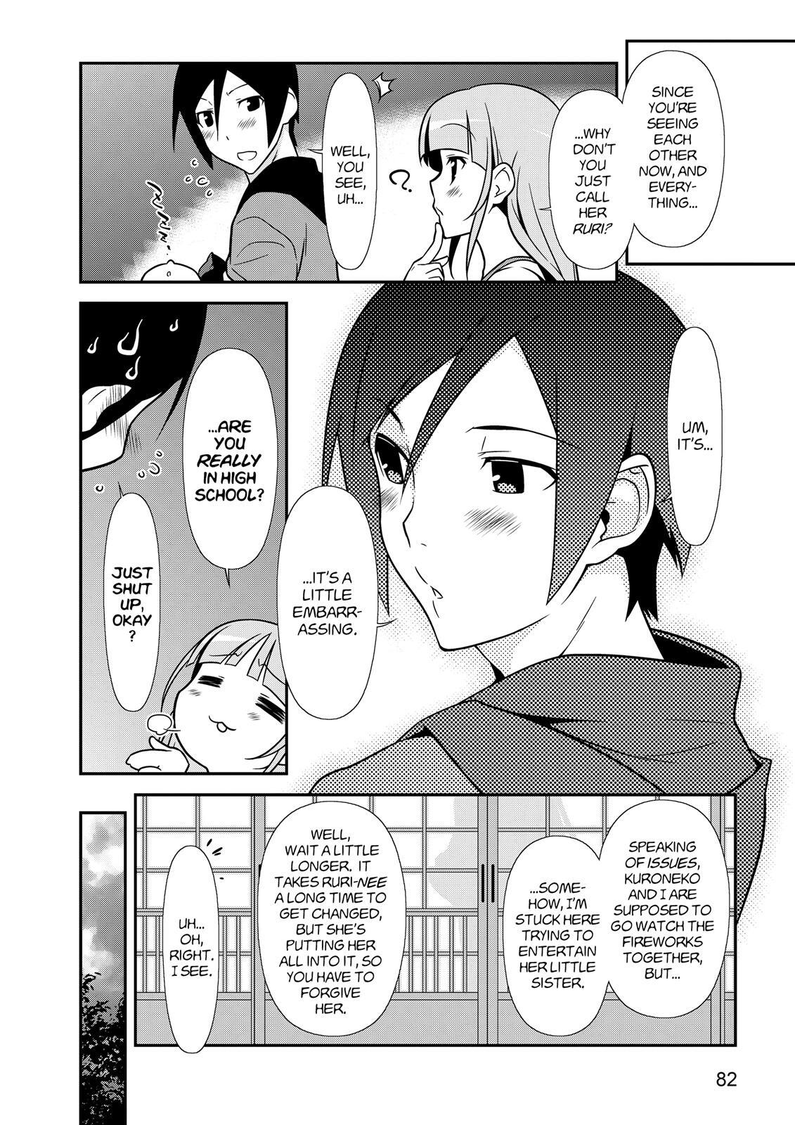 Read Oreimo- Kuroneko Manga Online