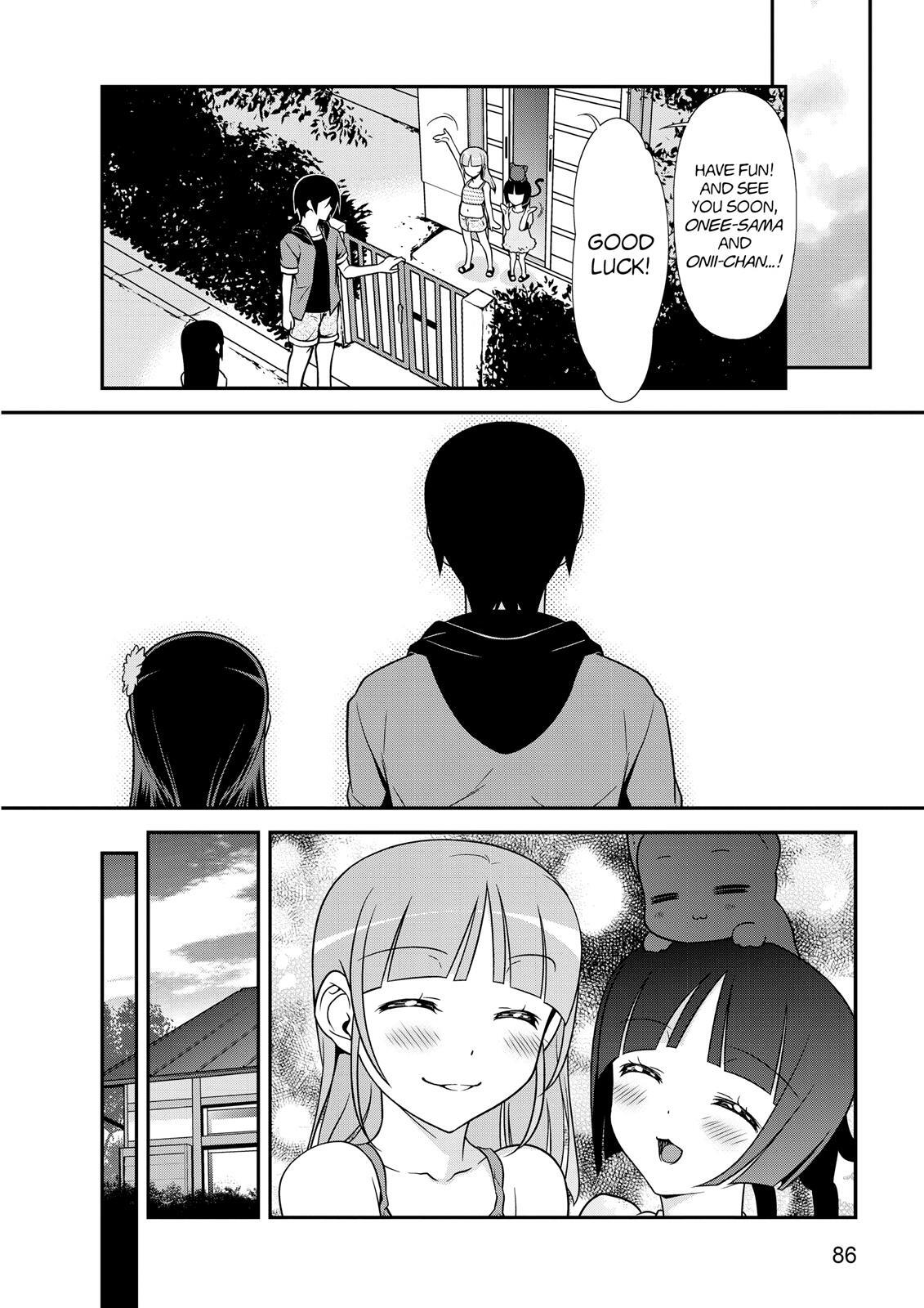 Read Oreimo- Kuroneko Manga Online
