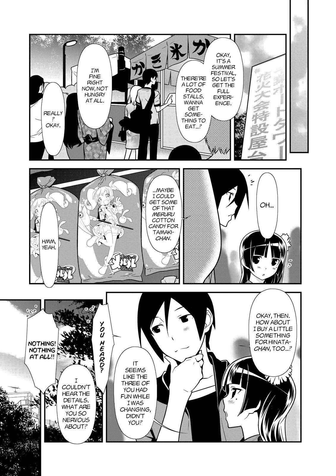 Read Oreimo- Kuroneko Manga Online