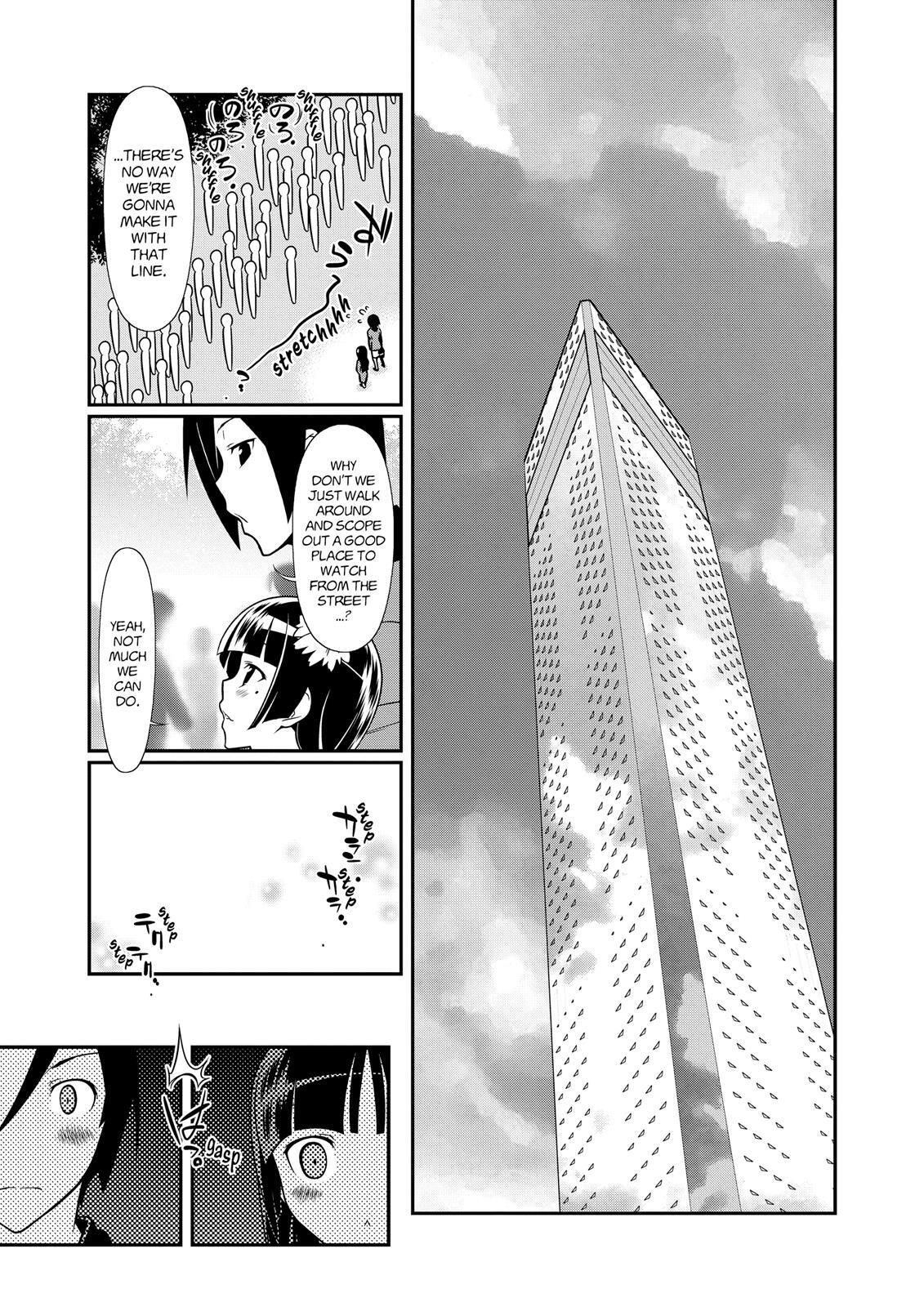 Read Oreimo- Kuroneko Manga Online