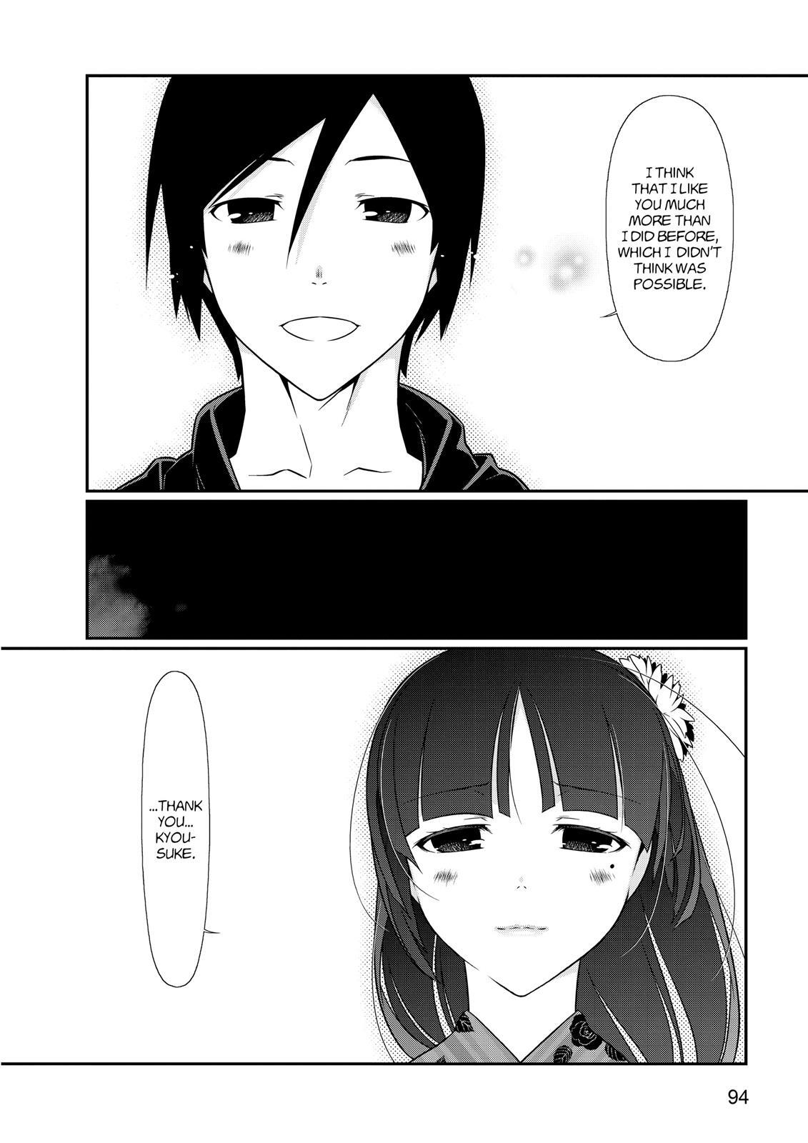 Read Oreimo- Kuroneko Manga Online