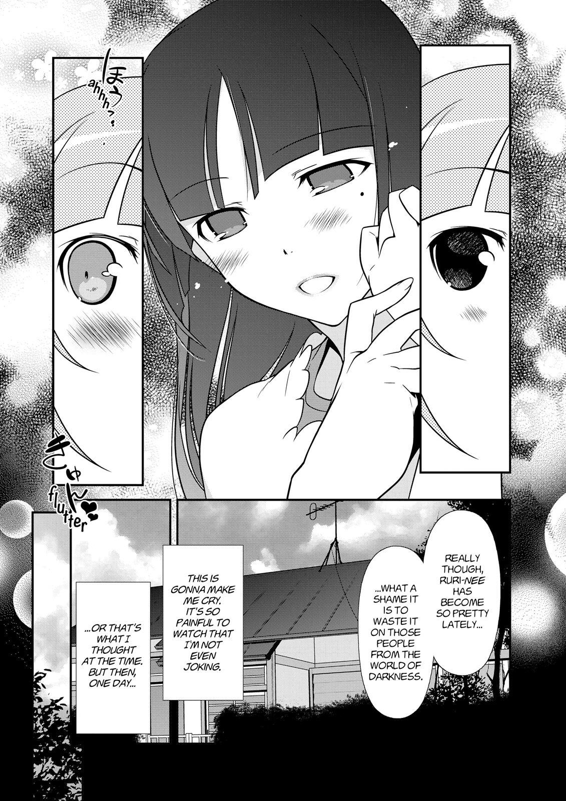 Read Oreimo- Kuroneko Manga Online