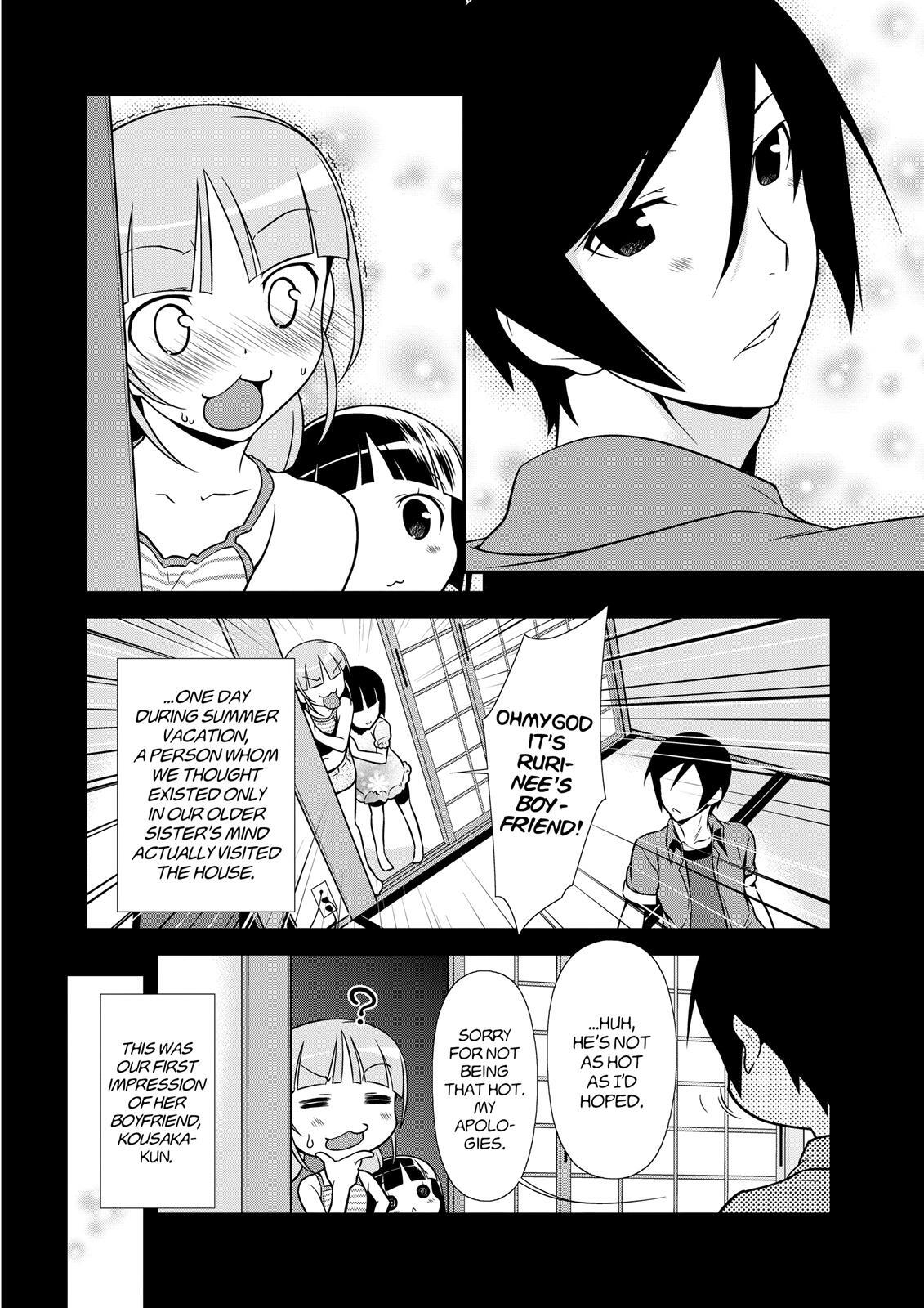 Read Oreimo- Kuroneko Manga Online