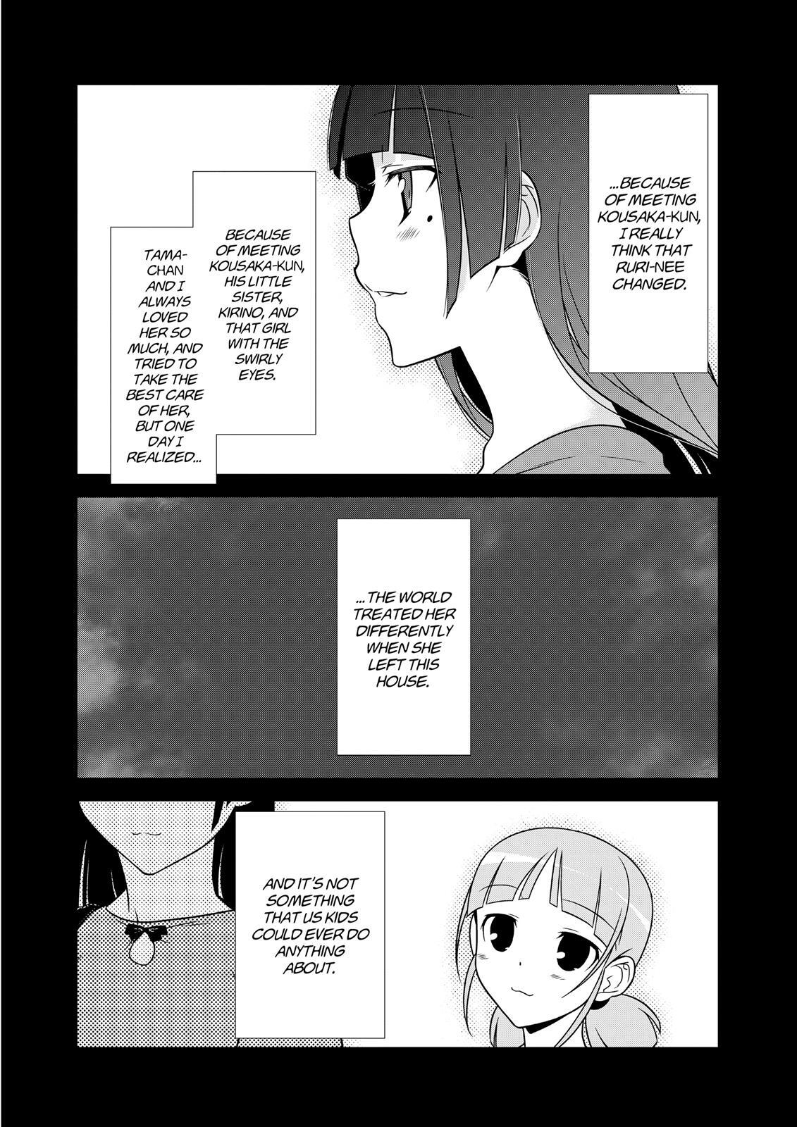 Read Oreimo- Kuroneko Manga Online