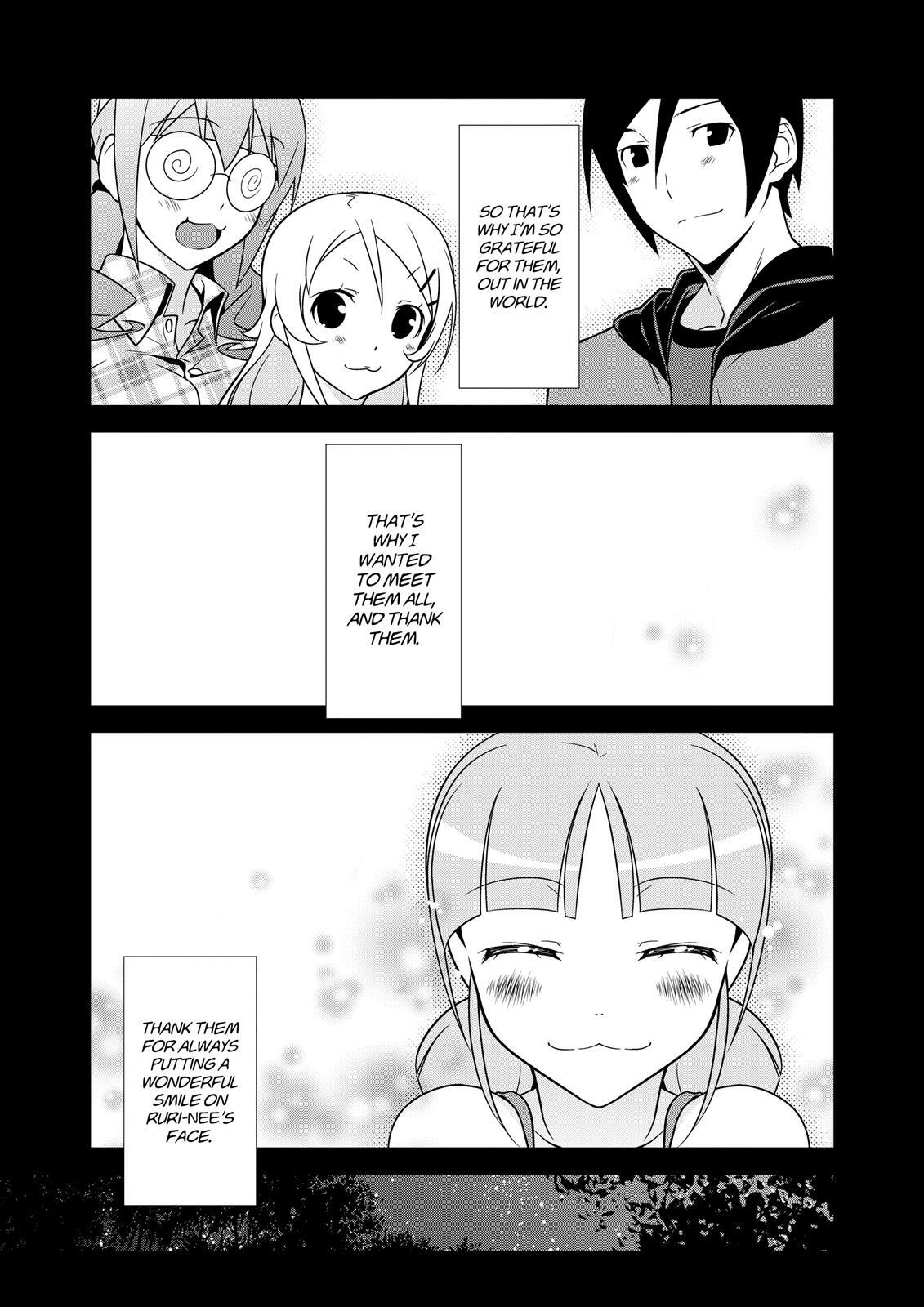 Read Oreimo- Kuroneko Manga Online
